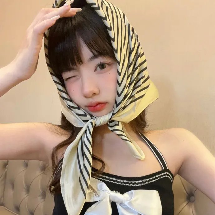 歧途